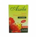 SOAP OF PRICKLY PEAR OIL 100% NATURAL. ASSILA